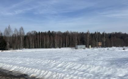 Земельный участок в Москве! Москва